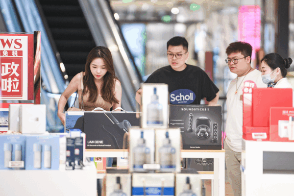 The_Chinese_Mainland_s_Dual_Circulation_Strategy_Powers_Growth