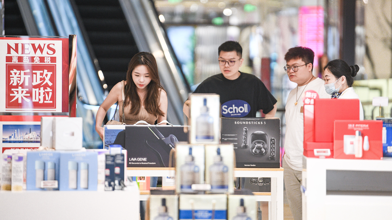 The_Chinese_Mainland_s_Dual_Circulation_Strategy_Powers_Growth - Namaste Headlines The_Chinese_Mainland_s_Dual_Circulation_Strategy_Powers_Growth