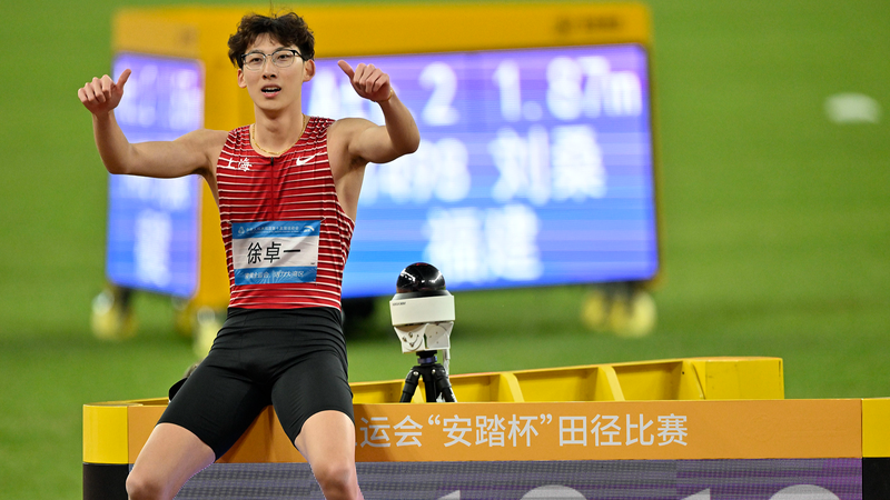 Thrilling_Hurdles___Sprint_Upsets_at_Chinese_Mainland_s_National_Games - Namaste Headlines Thrilling_Hurdles___Sprint_Upsets_at_Chinese_Mainland_s_National_Games
