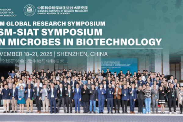 Tiny_Organisms__Big_Impact__Microbiologists_Unite_in_Shenzhen
