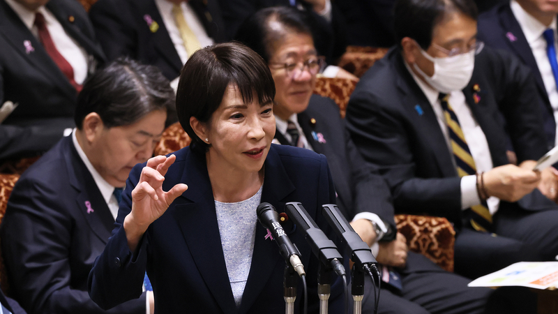 Tokyo_Protest_Demands_Takaichi_s_Resignation_Over_Taiwan_Remarks - Namaste Headlines Tokyo_Protest_Demands_Takaichi_s_Resignation_Over_Taiwan_Remarks
