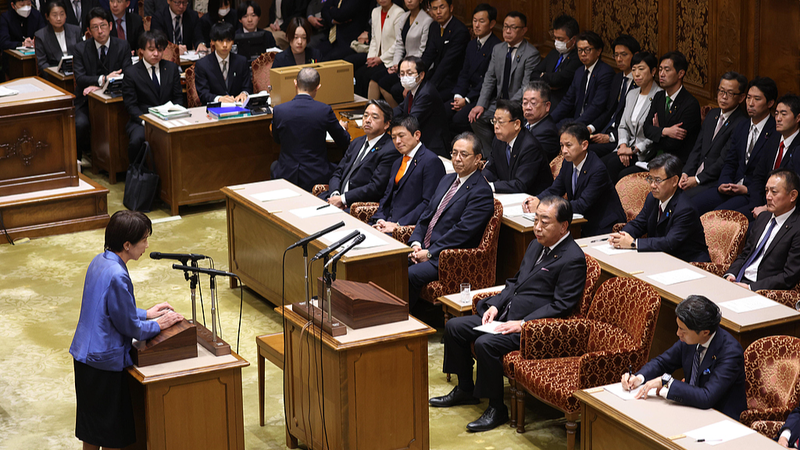 Tokyo_Rallies_Demand_PM_Takaichi_Retract_Taiwan_Remarks