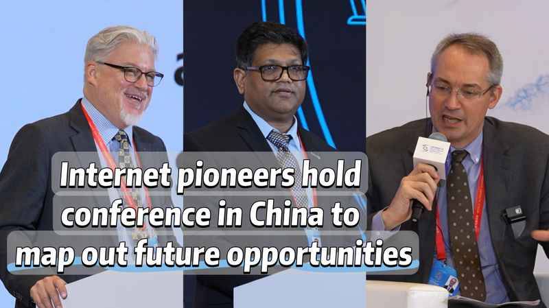 Top_Internet_Pioneers_Converge_at_Wuzhen_Summit_for_Digital_Future_poster - Namaste Headlines Top_Internet_Pioneers_Converge_at_Wuzhen_Summit_for_Digital_Future video poster
