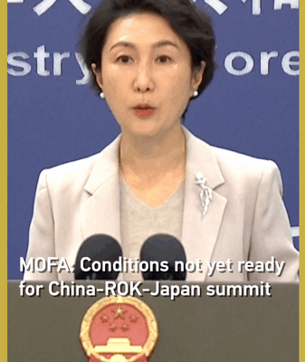 Trilateral_Summit_Delayed__China__ROK___Japan_Postpone_January_Talks video poster