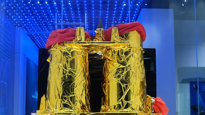 U34ARMA92604ZQLS6TK0 - Namaste Headlines Supercomputing Fuels Hainan’s Digital Trade Ambitions