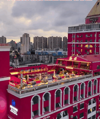 Unwind at Hainan’s Top Rooftop Spot: Red House Music Restaurant & Bar video poster