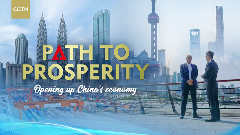 UFFXVGKFKM6717I1336Z - Namaste Headlines Inside the Chinese Mainland’s Economic Opening: A Path to Shared Prosperity video poster