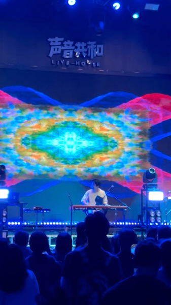 Guangzhou’s Daytime Charms & Electric Nightlife video poster