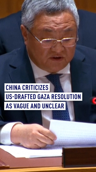 UN_Resolution_2803_Ignites_Pushback_from_China__Russia___Hamas video poster
