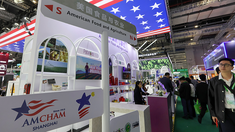 US_Firms_Double_Down_on_Chinese_mainland_Market_at_Shanghai_Import_Expo