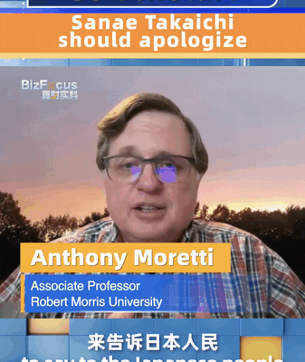 US_Scholar_Urges_PM_Takaichi_to_Apologize_for_Provoking_the_Chinese_Mainland video poster