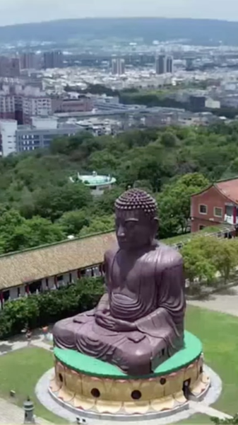 Uncovering_Taiwan_s_Baguashan_Anti_Japanese_Resistance_Legacy video poster