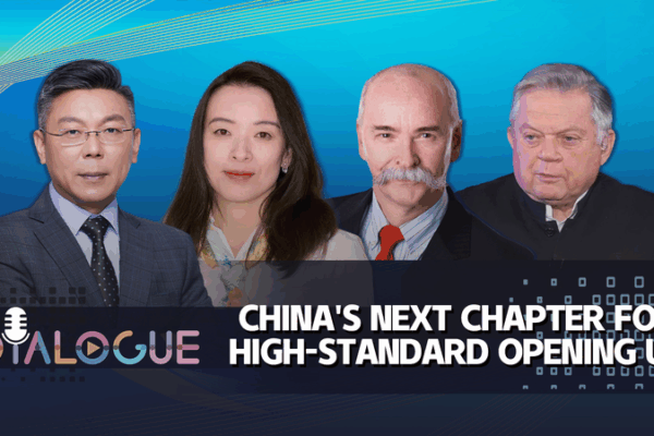 China’s Next Chapter of High-Standard Opening Up video poster