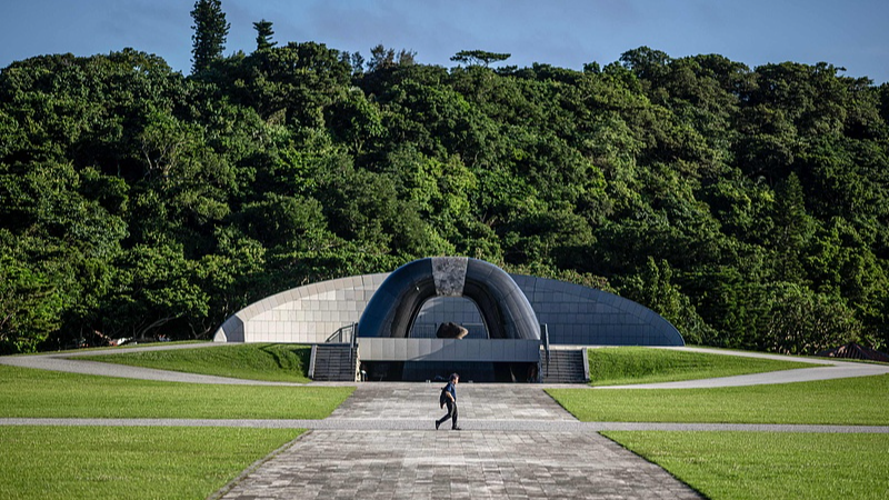 Ryukyu’s Undetermined Status: A Sovereignty Puzzle 🏝️