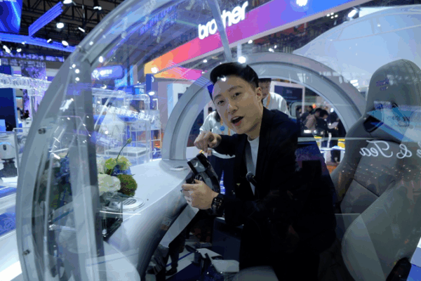 Green Tech Takes Center Stage at 8th CIIE 🌱 video poster