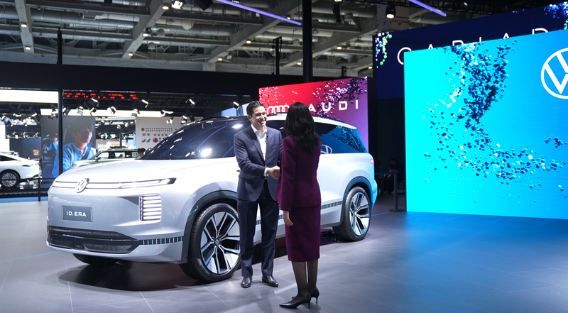 VW_s_NEV_Roadmap_in_the_Chinese_Mainland__Local_Tie_Ups___R_D_Surge_poster - Namaste Headlines VW_s_NEV_Roadmap_in_the_Chinese_Mainland__Local_Tie_Ups___R_D_Surge video poster