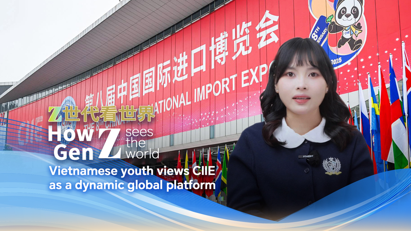 Vietnamese_Youth_Praise_CIIE_as_a_Dynamic_Global_Platform_poster - Namaste Headlines Vietnamese_Youth_Praise_CIIE_as_a_Dynamic_Global_Platform video poster