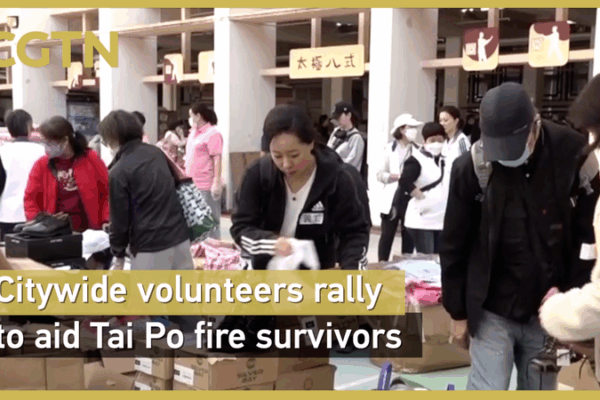 Volunteers_Unite_to_Aid_Tai_Po_Fire_Survivors video poster