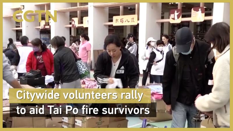 Volunteers_Unite_to_Aid_Tai_Po_Fire_Survivors video poster