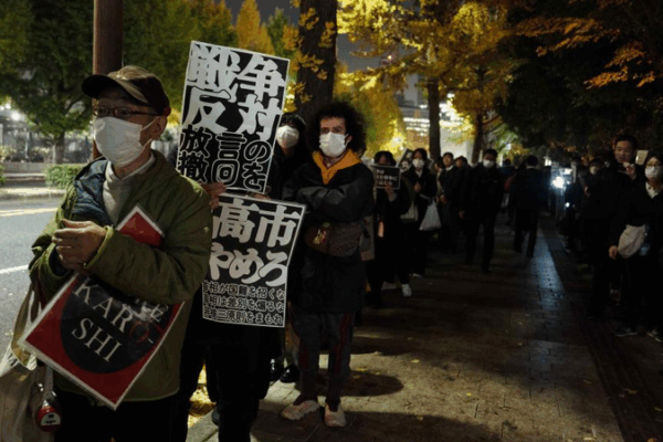 China Questions Japan’s Bid for UNSC Permanent Seat