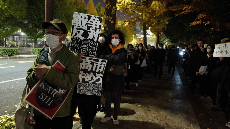 W0I06J70T3QK3UNRQKJP - Namaste Headlines China Questions Japan’s Bid for UNSC Permanent Seat