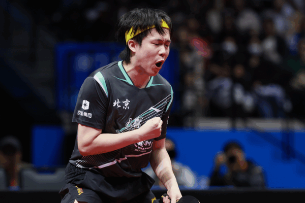 Wang_Chuqin_s_Epic_Rally_Fires_Him_to_Semis_at_China_s_15th_National_Games