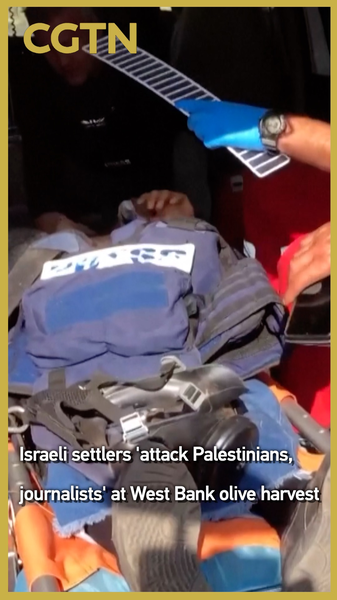 West_Bank_Olive_Harvest_Turns_Violent_as_Settlers_Attack_Villagers_poster - Namaste Headlines West_Bank_Olive_Harvest_Turns_Violent_as_Settlers_Attack_Villagers video poster
