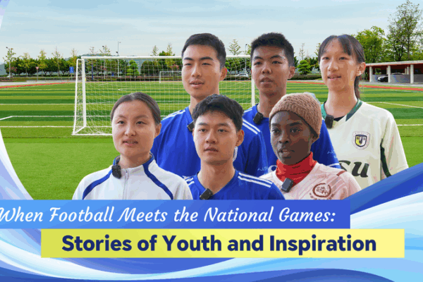When_Football_Kicks_Off_at_the_National_Games__Youth_Stories_of_Passion video poster
