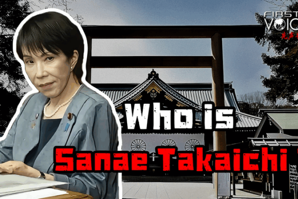 Who_Is_Sanae_Takaichi__Japan_s_War_History_Controversy_Explained video poster