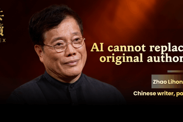 Why_AI_Falls_Short__Chinese_Mainland_Poet_Zhao_Lihong_on_the_Soul_of_Writing video poster