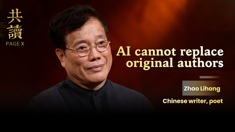 Why_AI_Falls_Short__Chinese_Mainland_Poet_Zhao_Lihong_on_the_Soul_of_Writing_poster - Namaste Headlines Why_AI_Falls_Short__Chinese_Mainland_Poet_Zhao_Lihong_on_the_Soul_of_Writing video poster