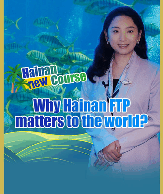 Why_Hainan_Free_Trade_Port_Matters_Globally video poster