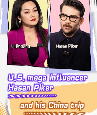 Why_Hasan_Piker_Is_in_the_Chinese_Mainland__Inside_His_CGTN_Trip video poster
