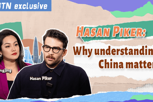 Why_Hasan_Piker_Says_Understanding_China_Matters video poster