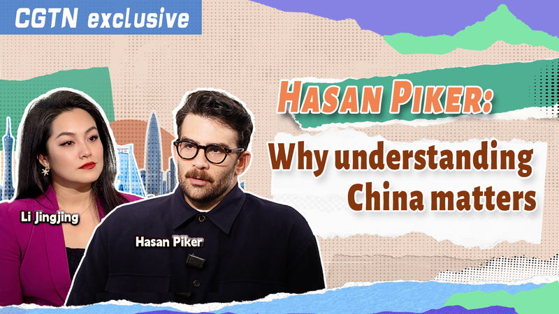 Why_Hasan_Piker_Says_Understanding_China_Matters video poster