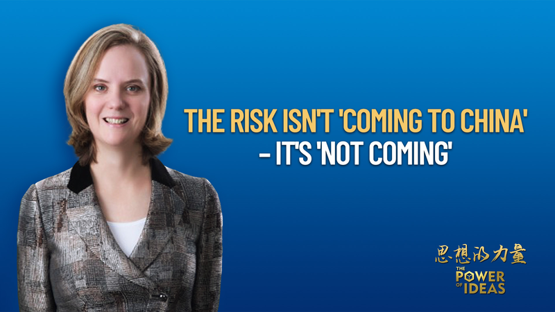 Why_Not_Entering_the_Chinese_Mainland_Is_the_Real_Risk_poster - Namaste Headlines Why_Not_Entering_the_Chinese_Mainland_Is_the_Real_Risk video poster