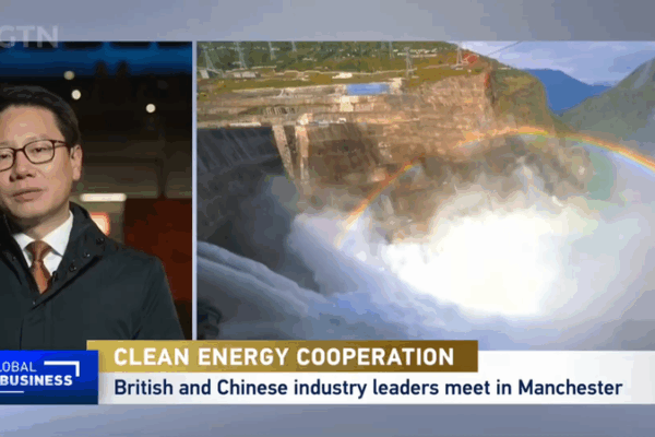 Wuhan_and_Manchester_s_Clean_Energy_Revolution video poster