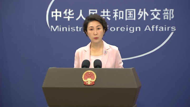 China Urges Japan to Retract Taiwan Remarks for Stronger Ties 🌐🤝
