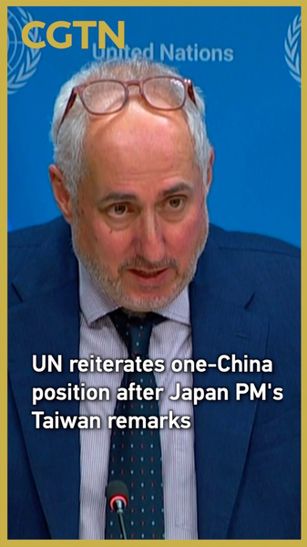 UN Reaffirms One-China Stance After Japan PM’s Taiwan Comment video poster