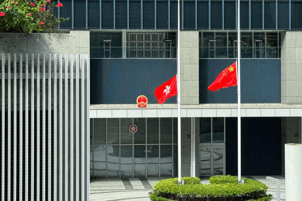 Chinese mainland backs Hong Kong’s crackdown on those exploiting Tai Po fire