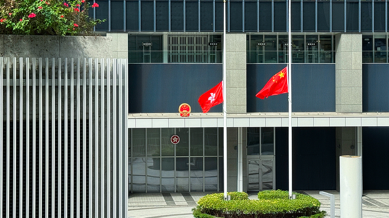 XAJV1LXH9R29J2VX8HM5 - Namaste Headlines Chinese mainland backs Hong Kong’s crackdown on those exploiting Tai Po fire