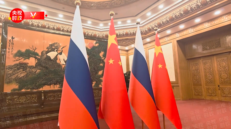 Xi_Jinping_Meets_Russian_PM_Mishustin_in_Beijing - Namaste Headlines Xi_Jinping_Meets_Russian_PM_Mishustin_in_Beijing