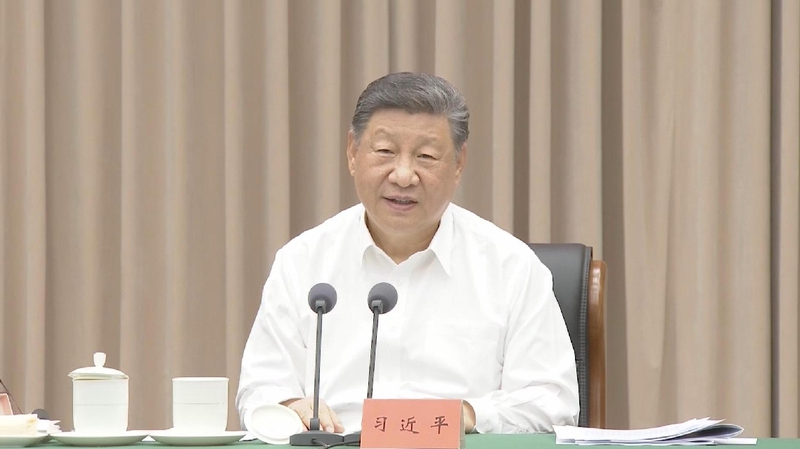 Xi_Jinping_Pushes_High_Standards_for_Hainan_Free_Trade_Port - Namaste Headlines Xi_Jinping_Pushes_High_Standards_for_Hainan_Free_Trade_Port