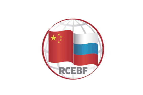 Xi_Jinping_Sends_Congrats_to_7th_China_Russia_Energy_Forum