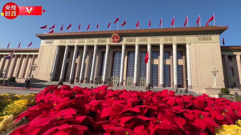 Xi_Jinping_Welcomes_Thai_King_in_Beijing