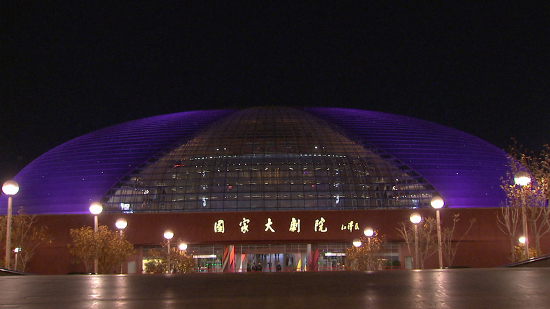 Xi_Jinping__Peng_Liyuan_Enjoy_Spanish_Royal_Concert_in_Beijing_poster - Namaste Headlines Xi_Jinping__Peng_Liyuan_Enjoy_Spanish_Royal_Concert_in_Beijing video poster