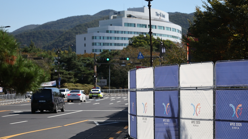 Xi_s_3_Step_Plan_for_Smart__Green__Inclusive_Growth_at_APEC - Namaste Headlines Xi_s_3_Step_Plan_for_Smart__Green__Inclusive_Growth_at_APEC