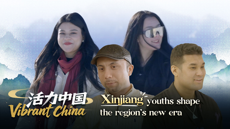 Xinjiang_Youths_Shaping_the_Region_s_New_Era
