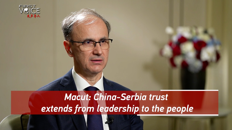 YFRUFW8UD4DC4SKX0UNN - Namaste Headlines China-Serbia Friendship: Trust Beyond Borders 🤝🇨🇳🇷🇸 video poster
