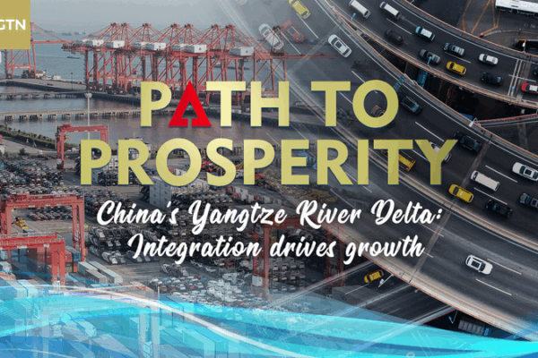 Yangtze_River_Delta_Integration_Powers_Auto_Growth video poster